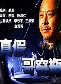 在线观看18瑟瑟视频